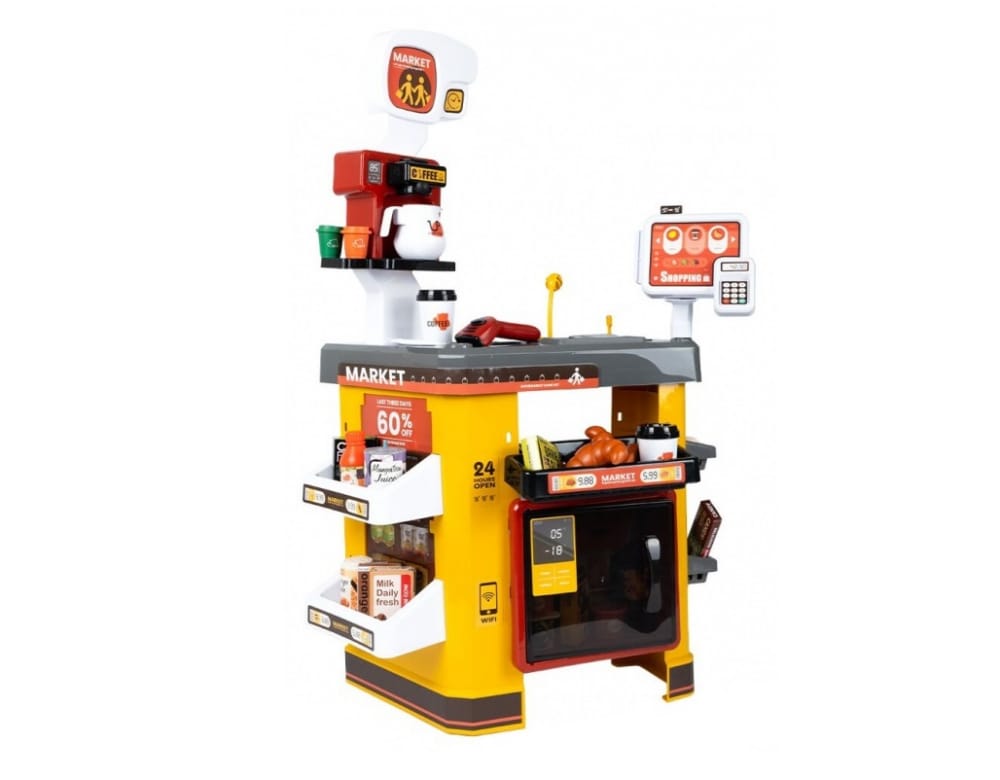 Set Supermarket pentru Copii cu Casă de Marcat, Scanner, Frigider și 54 Accesorii - MAXY